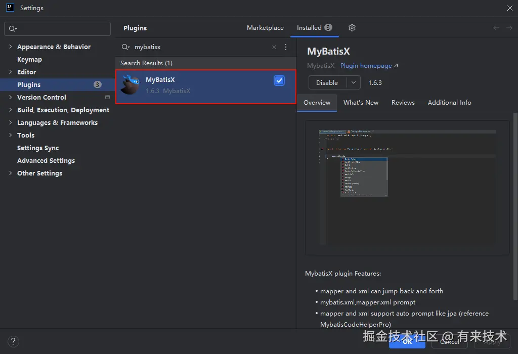 image-20241129180051551