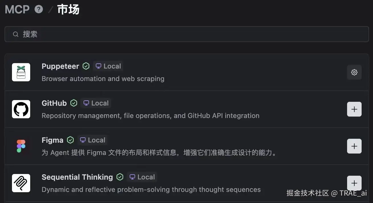 微信图片_20260114153022_1702.jpg