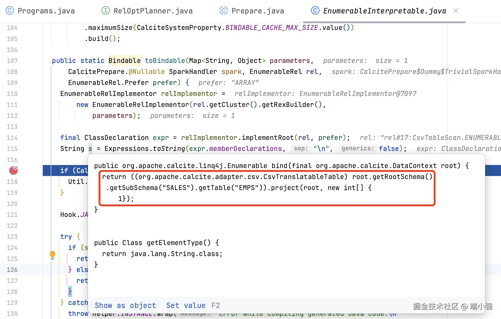 Calcite 执行生成代码