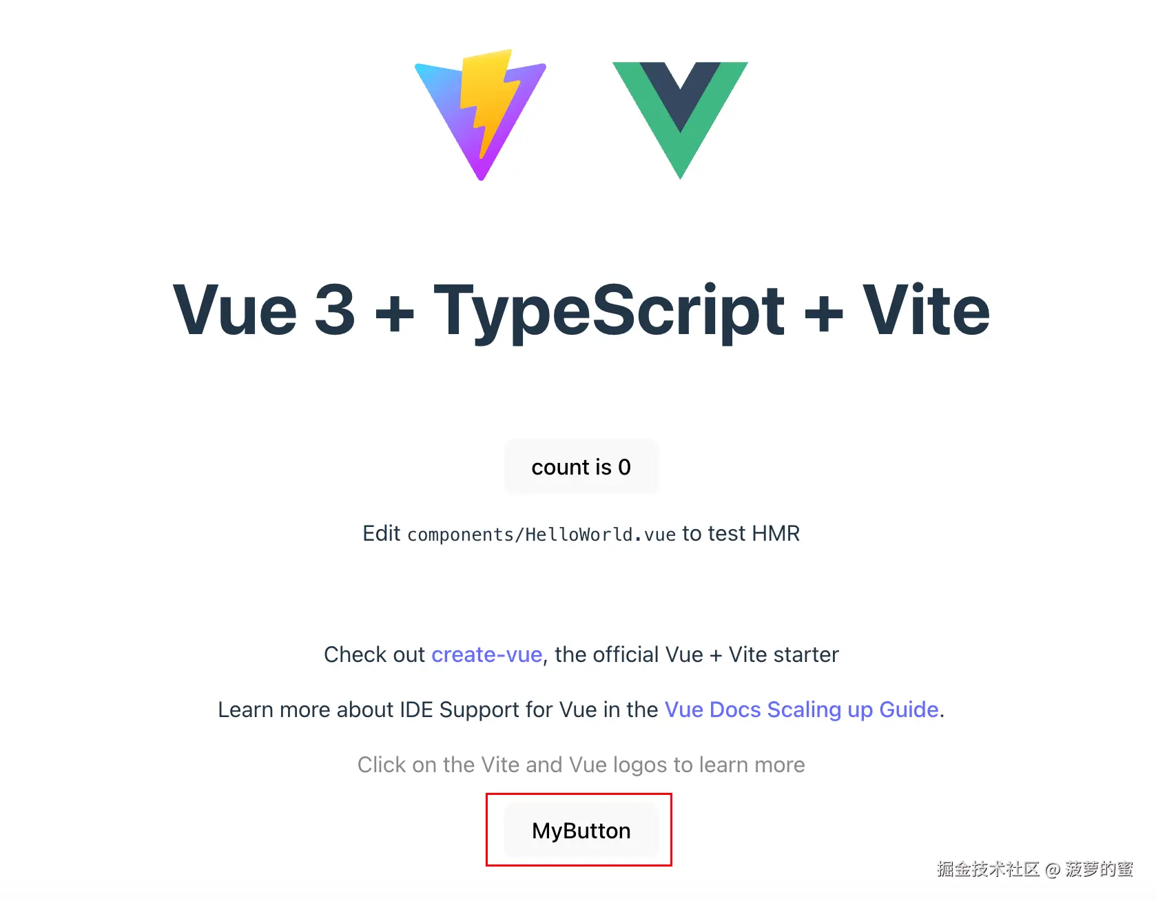 在页面中的 tsx 组件.png