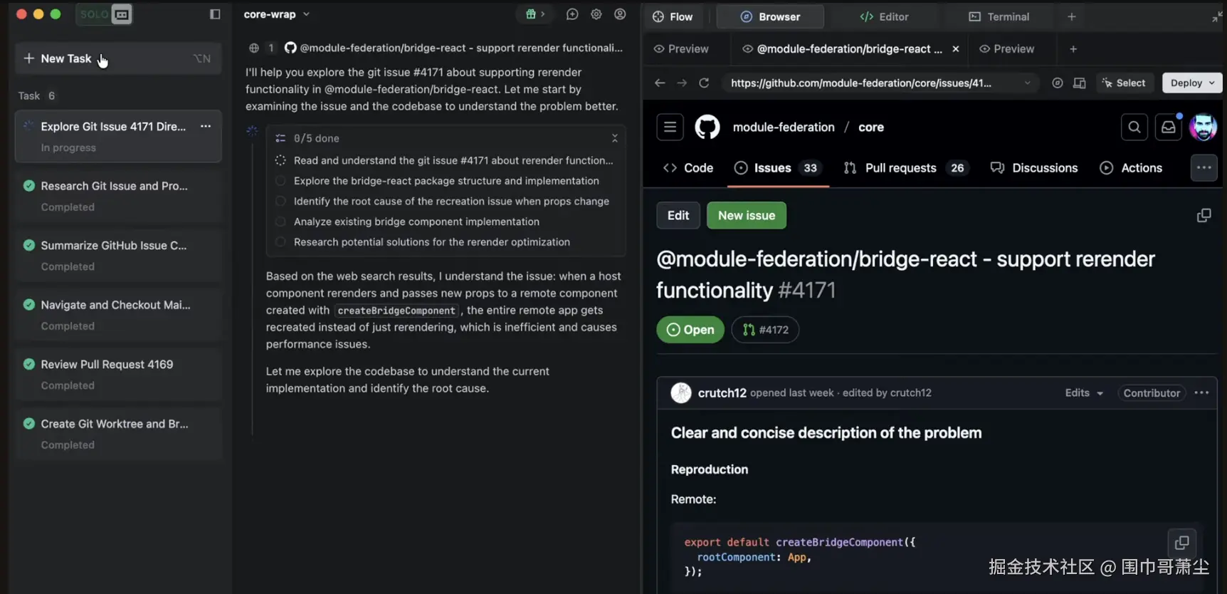 截屏2025-11-14 15.00.22.png