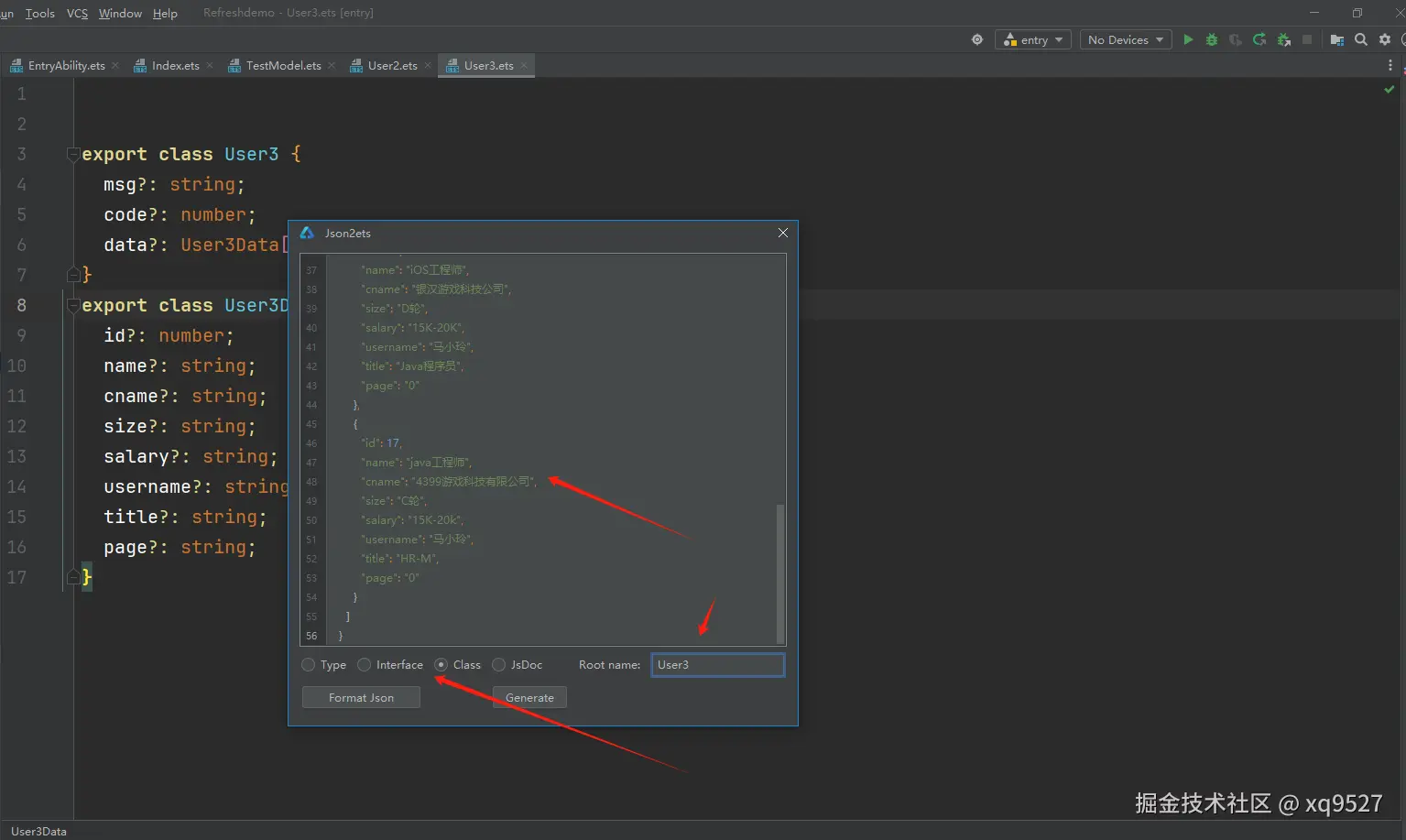 image-20240731114638216