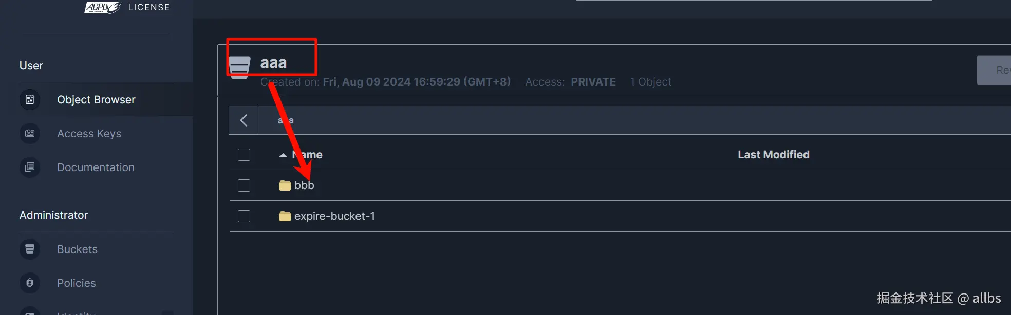 基于base-bucket创建文件桶