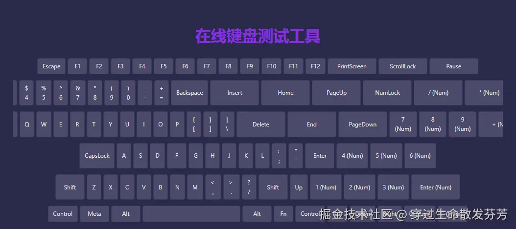 请在此添加图片描述
