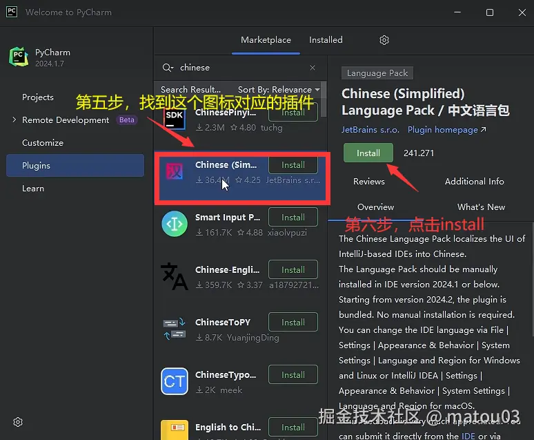 QQ截图20251021154118.png