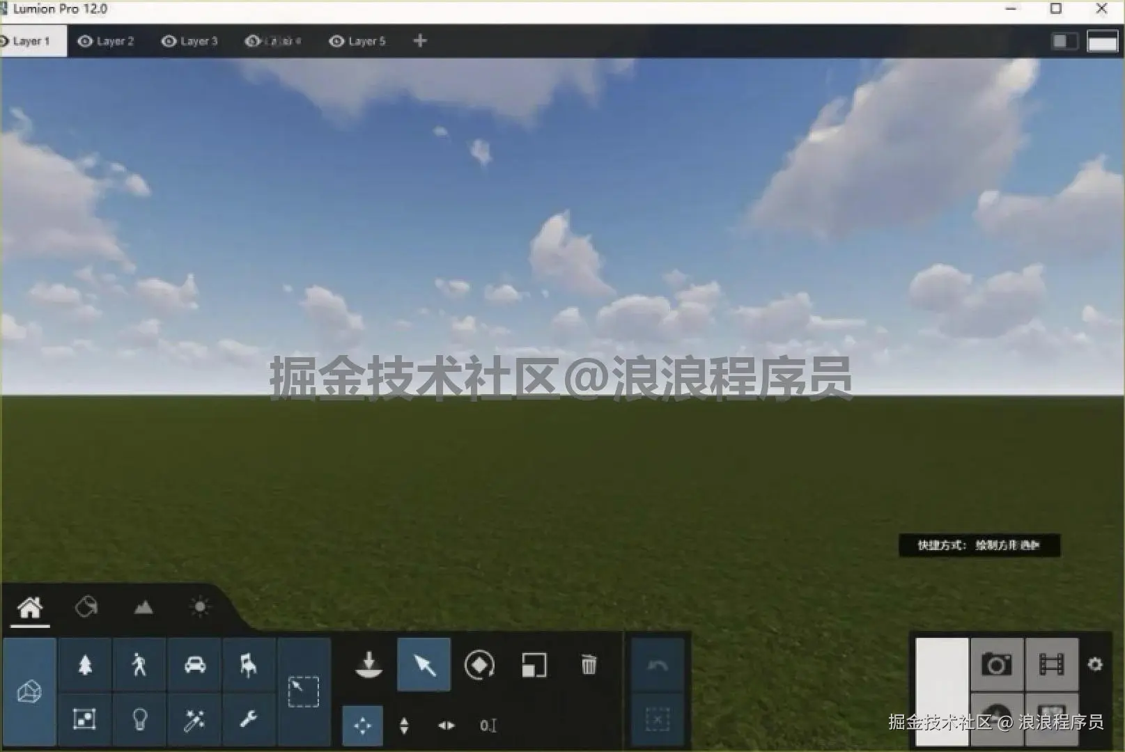 Lumion Pro 12.0 下载安装教程+激活教程Lumion超详细安装教程