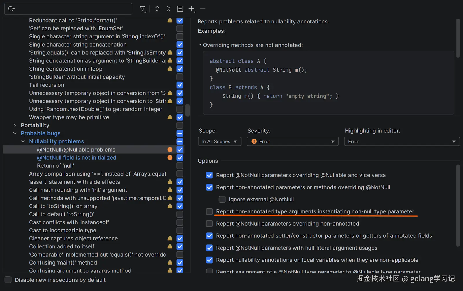 关闭过度警告选项