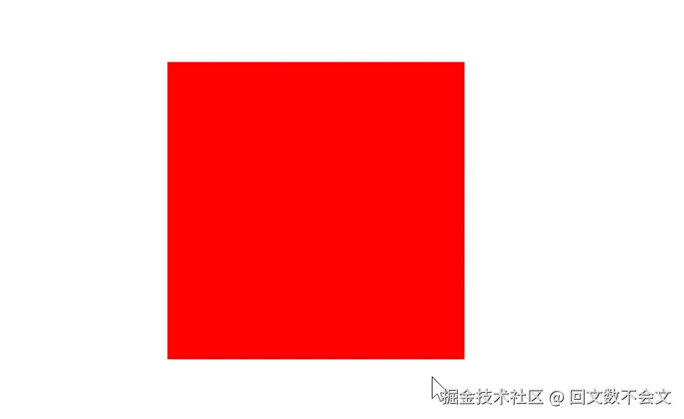 Animation.gif