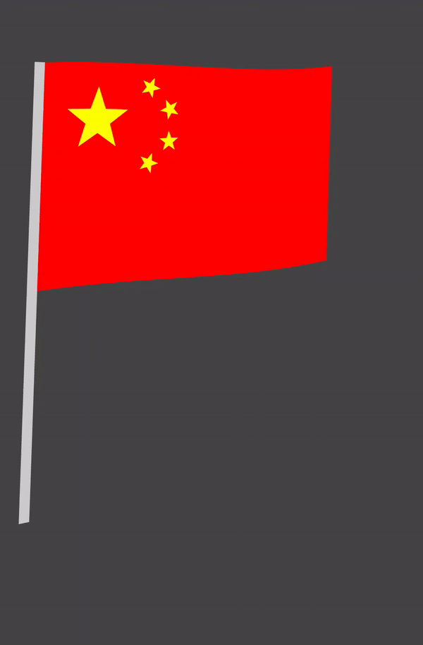 图1. 效果图展示转存失败，建议直接上传图片文件