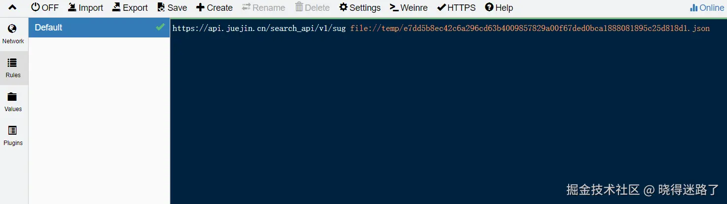 image-20240831155223349