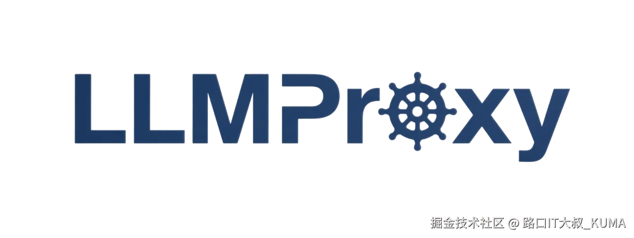 llmproxy-logo.png