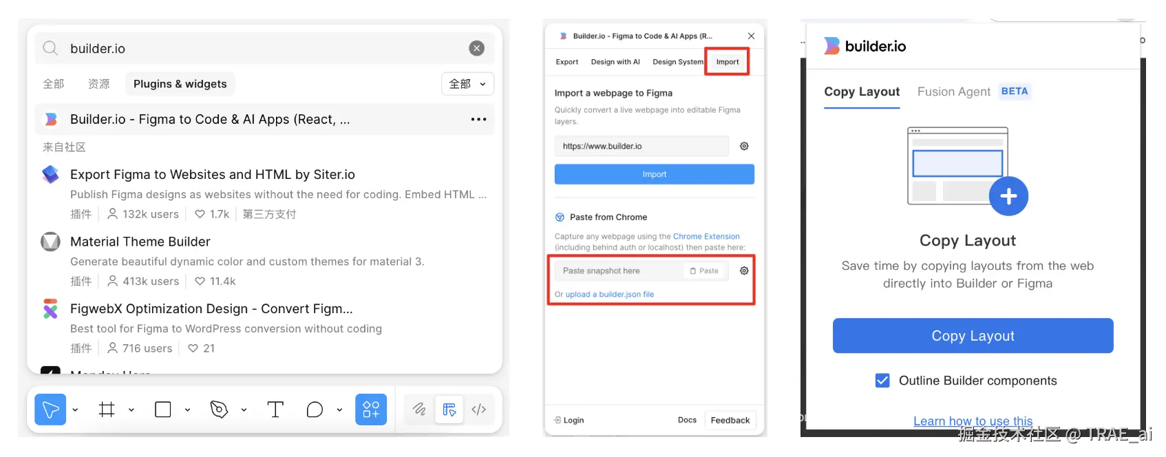 截屏2026-02-09 16.01.57.png
