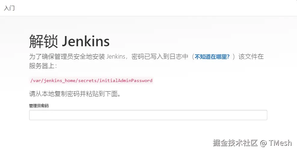 [Pasted image 20240418153404.png]