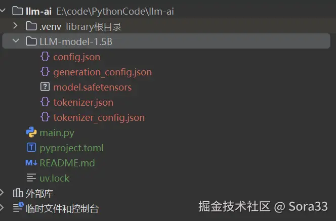 image-20250604215835348