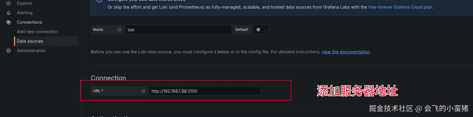 image-20250830102542094