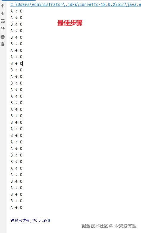 Snipaste_2025-10-20_19-57-02.png