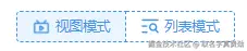 Snipaste_2025-11-21_15-24-54.png