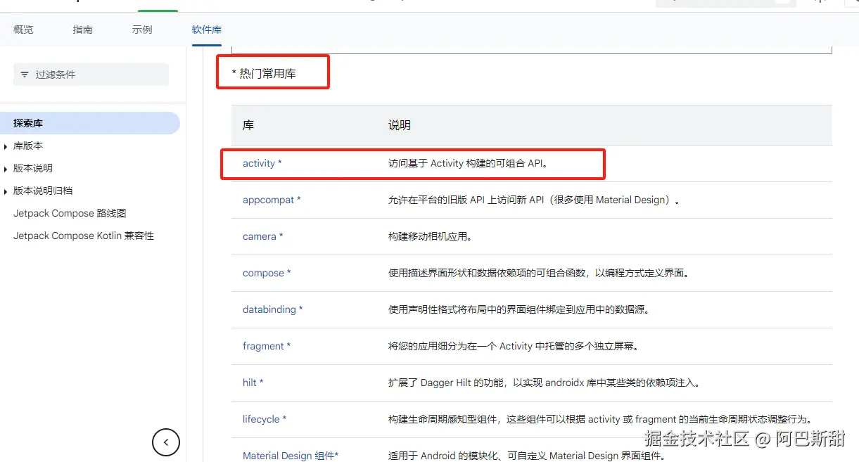 d3f28bcd8f676055d86293724092163.png