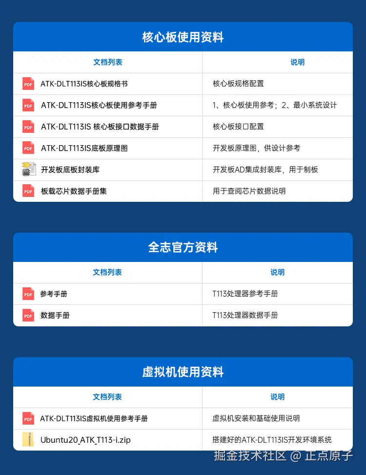 详情页1_18.jpg