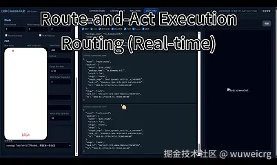 Route-then_act_routing(real time).gif