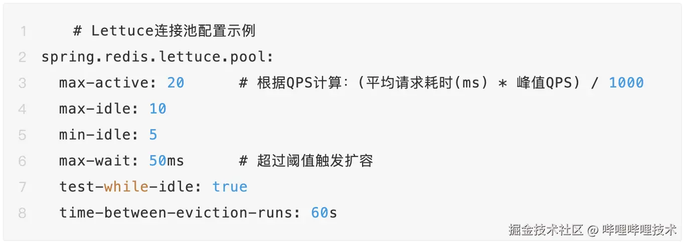 截屏2025-03-13 17.53.49.png