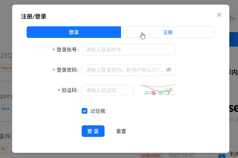 modal.gif