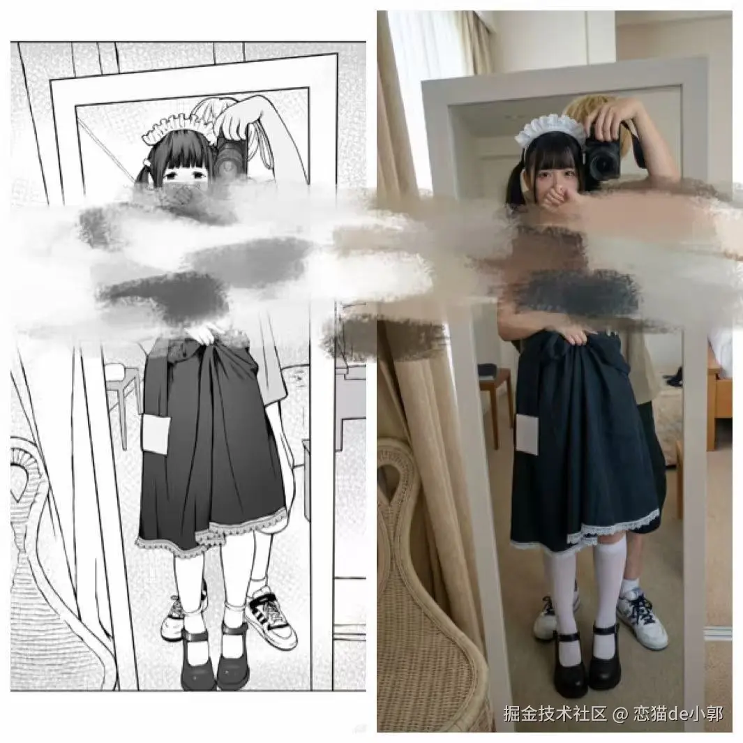 它居然知道是黄毛？？？