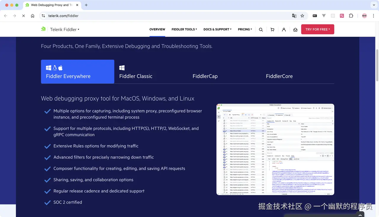 Websocket 测试工具Fiddler
