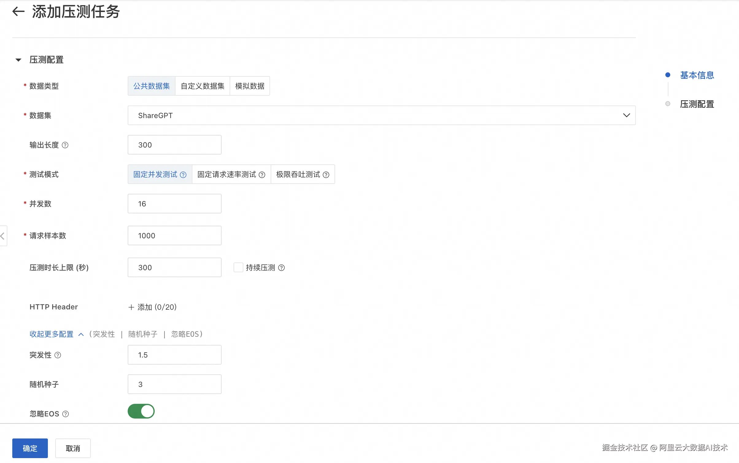 图4.png