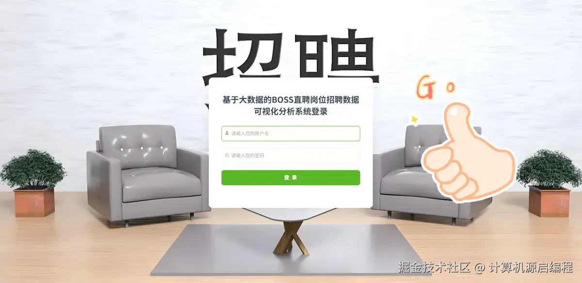 wechat_2025-09-26_000055_887.png