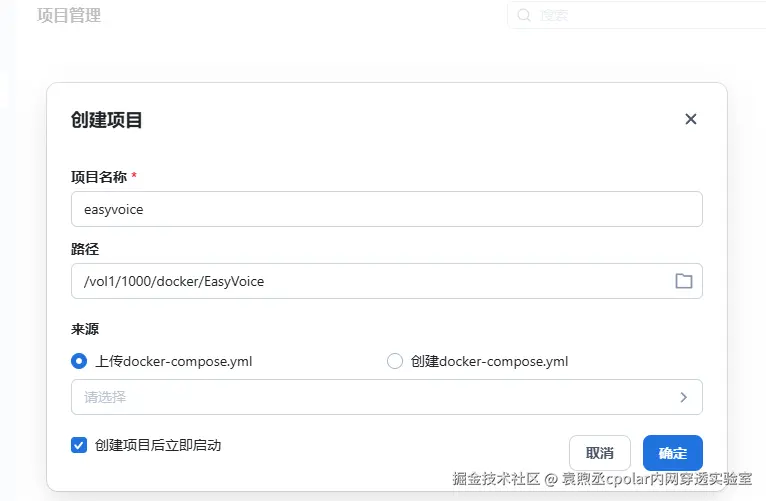 image-20250513104035416