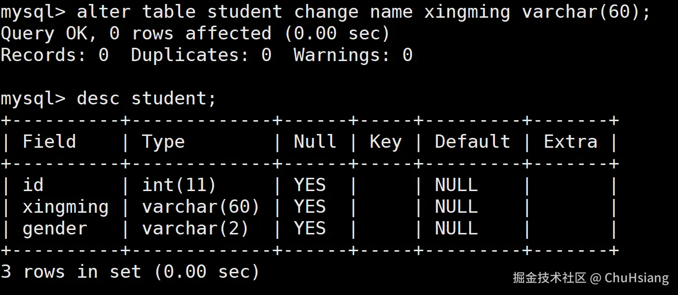image-20251013160125865