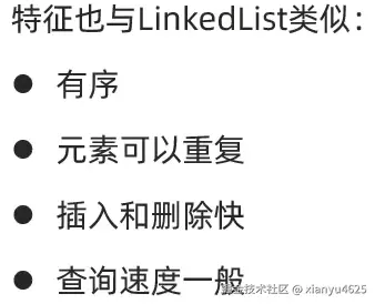 image-20240716205645011