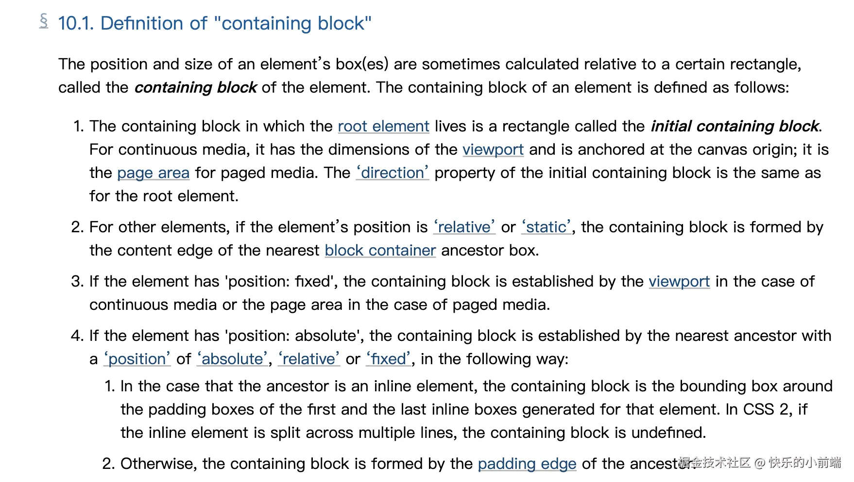 image-20220814222458695