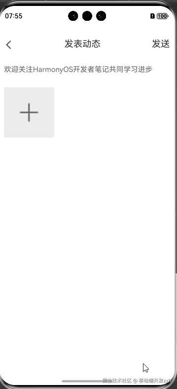 演示.gif