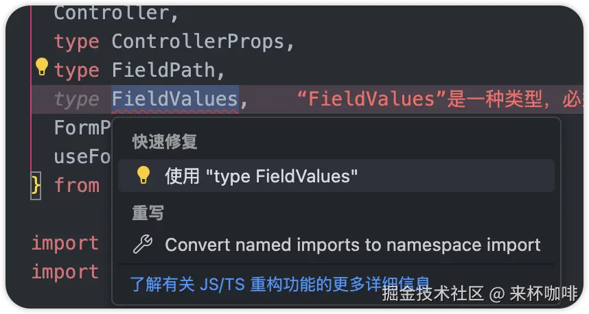 image-20250119231338602
