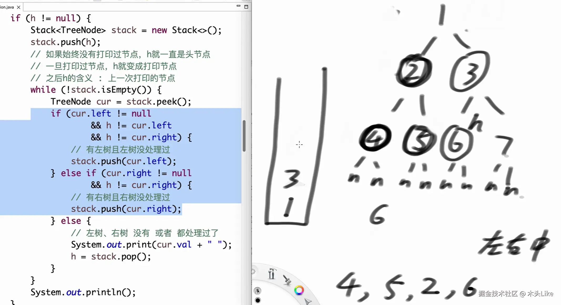 image-20250315204417558