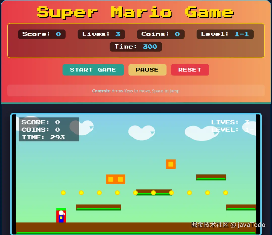 运行生成的小游戏