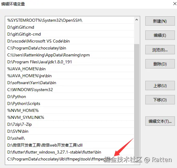 输入图片说明