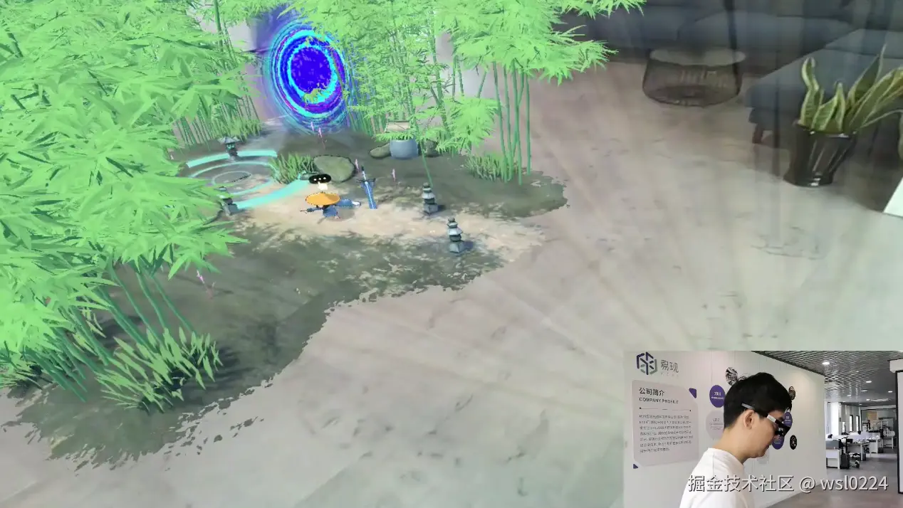 核心技术重大突破，易现持续赋能AR眼镜产业