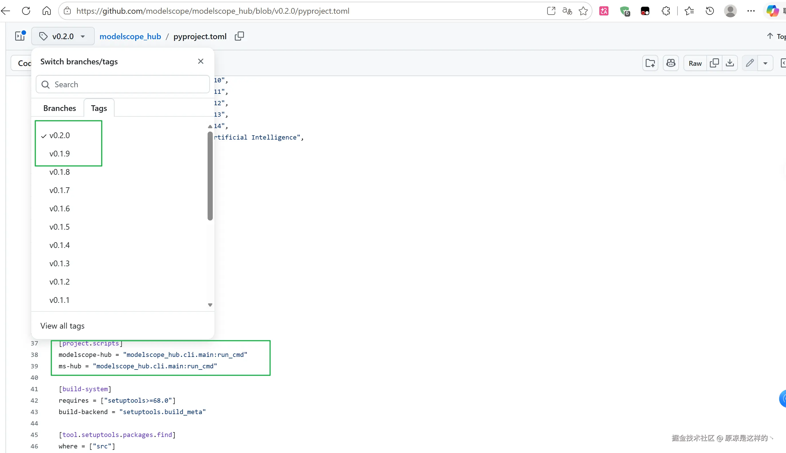 20 modelscope 0.19以上的 版本 ms-hub指令.png