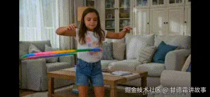 IMG_9218.GIF