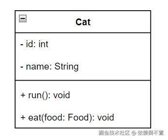 image-20241016164906231