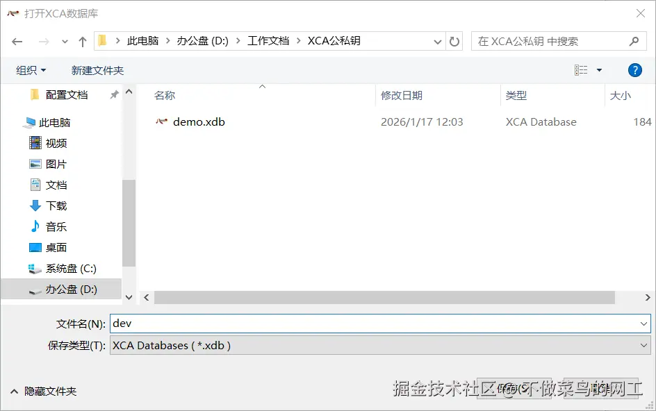 Pasted image 20260118154413.png