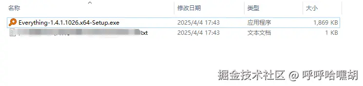 image-20250428222630338