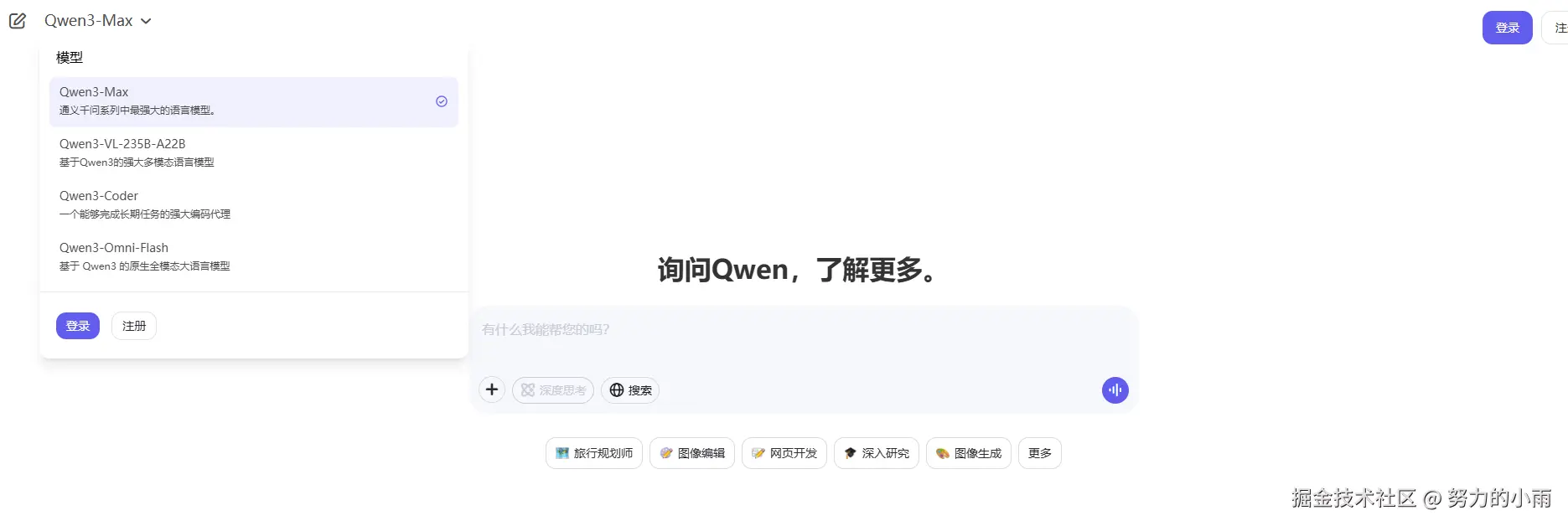 b9940abe1f7853db106f8795d044d2d1