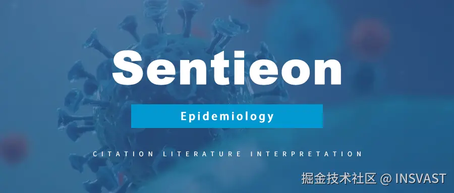 文献解读-Epidemiology.png