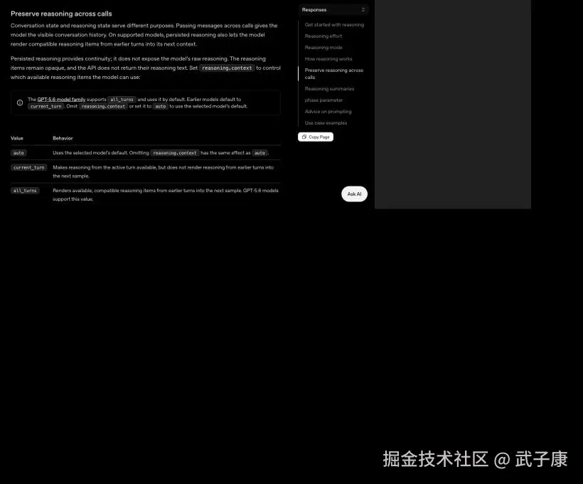 06-openai-original