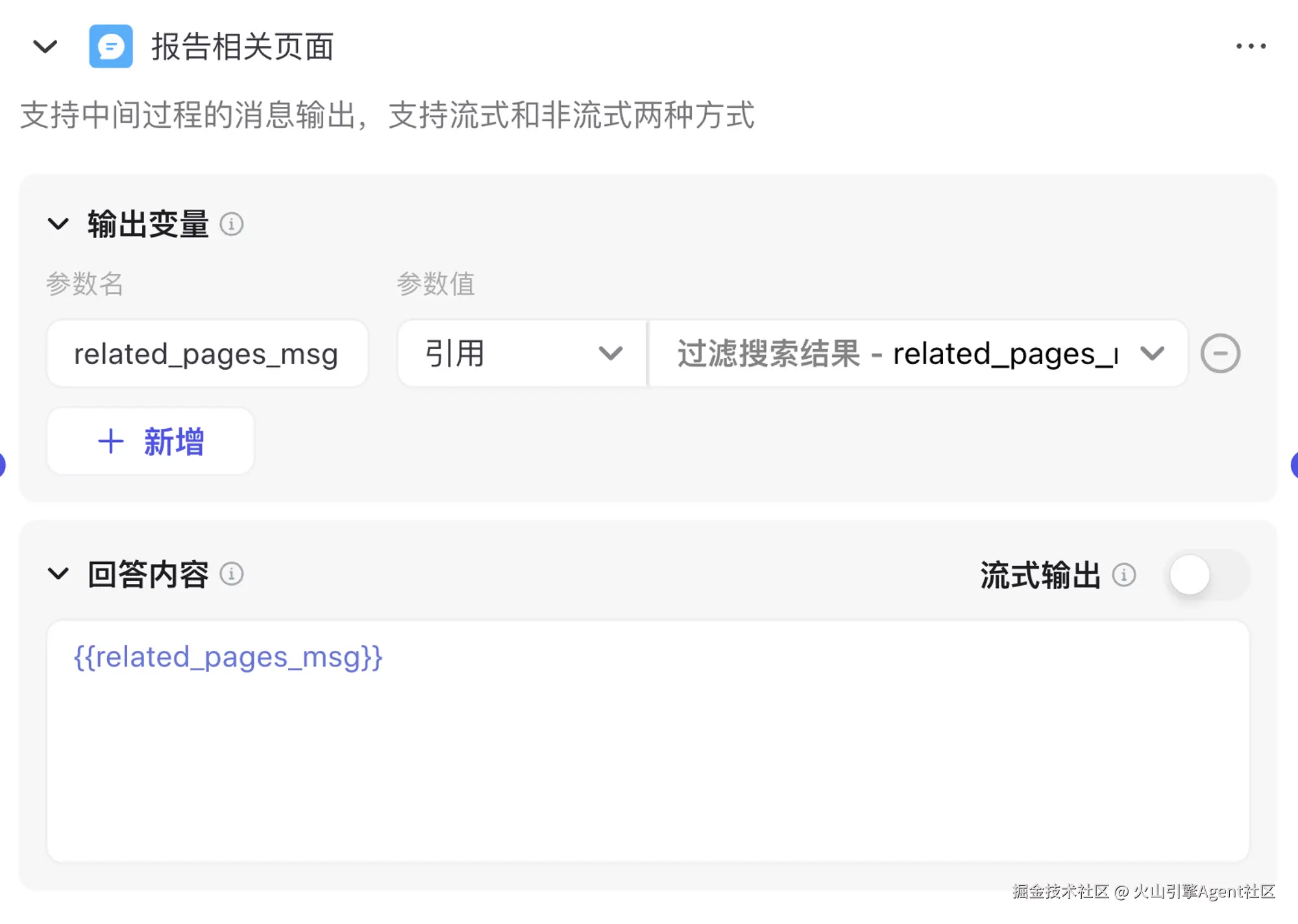 picture.image