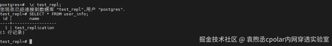 image-20260212161133609